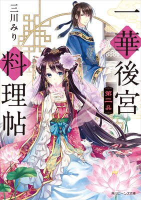 ��ڸ������ġ ������