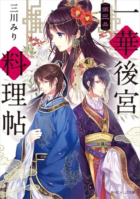 ��ڸ������ġ �軰��