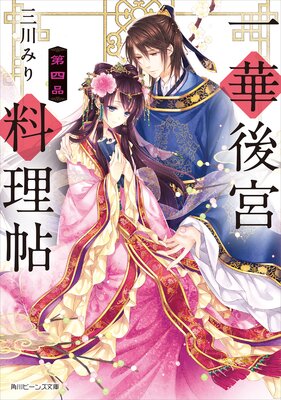 ��ڸ������ġ �����