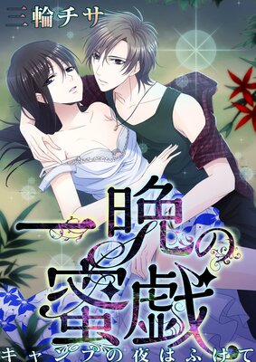 ���դ�̪��