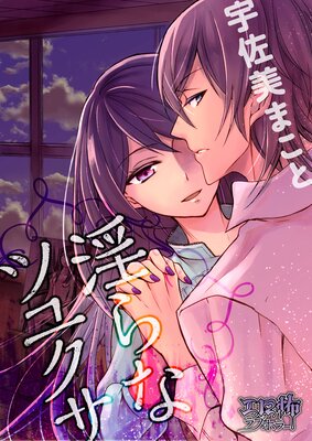 ����ʥĥ楯��