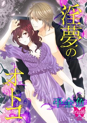 ��̴�Υ��ȥ�