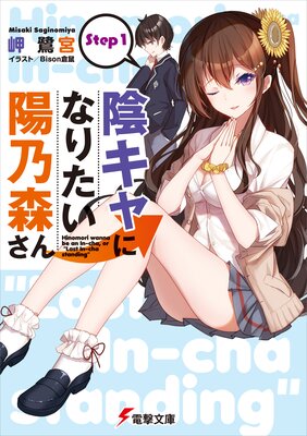 ������ˤʤꤿ����ǵ�������ɽ��