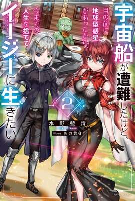 �����������񤷤����ɡ��ܤ������ϵ巿���������ä����顢���ޤǤο�����ΤƤƥ�����������������