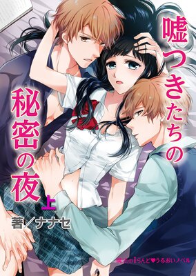 ���Ĥ���������̩�����ɽ��