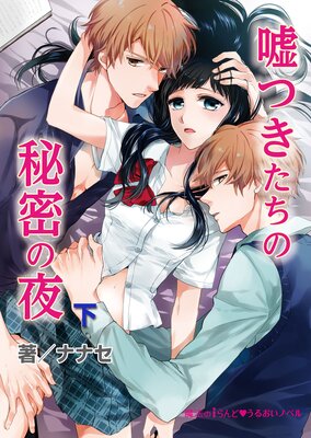 ���Ĥ���������̩����