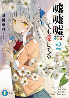 ���������ǤⰦ���Ƥ�