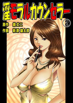 �����륫���󥻥顼 �ڥե륫�顼��