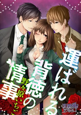 ���Ф�������ξ����ɽ��