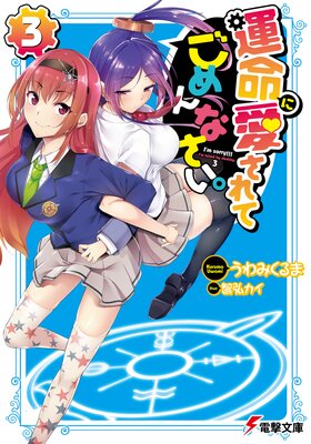 ��̿�˰�����Ƥ����ʤ�����