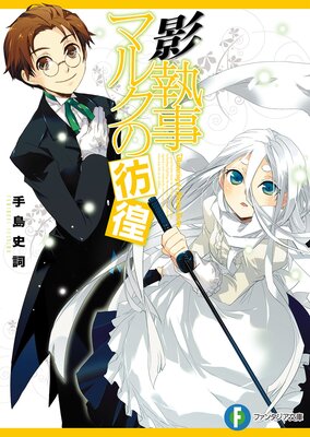 �Ƽ����ޥ륯������