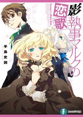 �Ƽ����ޥ륯������