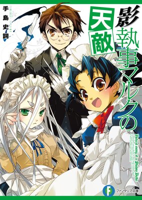 �Ƽ����ޥ륯��ŷŨ