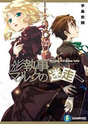 �Ƽ����ޥ륯������