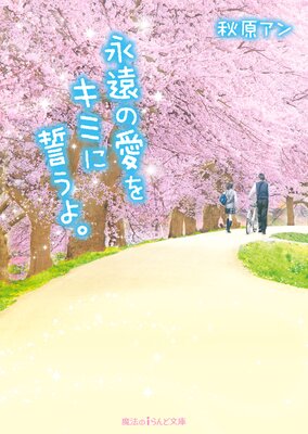 �ʱ�ΰ��򥭥ߤ������衣��ɽ��