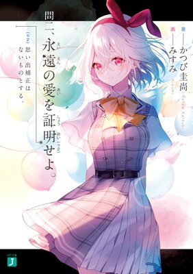 �ʱ�ΰ���������衣