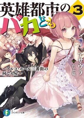 ��ͺ�ԻԤΥХ��ɤ�