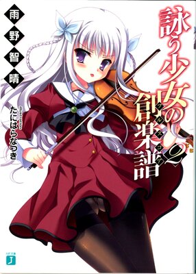 �Ӥ��������ϳ��� 2