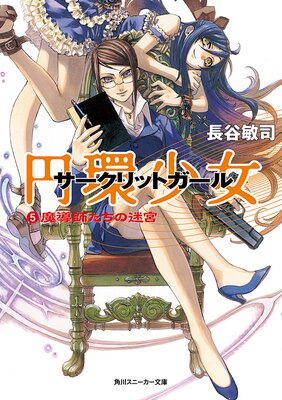 �ߴľ��� 5��Ƴ�դ������µ�