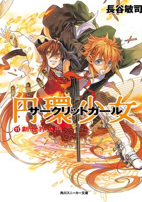 �ߴľ��� 11����������