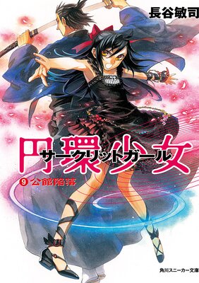 �ߴľ��� 9���۴���