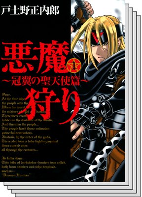 ������� �ݴ������ŷ���ӡ�