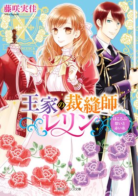 ���Ȥκ�˥�ե���