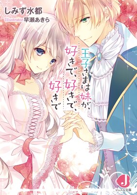 ���Ҥ��ޤ��夬�������ǡ������ǡ������Ǥ�ɽ��