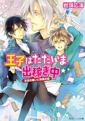 ���ҤϤ������޽вԤ���