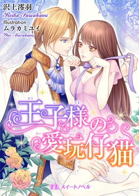 �����ͤΰ����ǭ