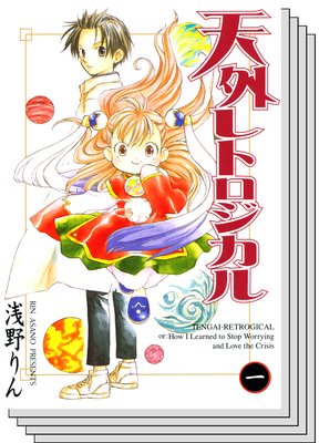 ŷ����ȥ�������