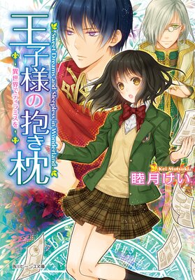 �����ͤ�������