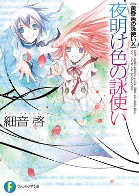 �������αӻȤ�