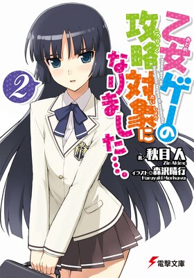 ���������ι�ά�оݤˤʤ�ޤ����ġ�