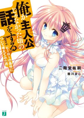 ������͸�����ʤ��ä������ä򤹤� Part4