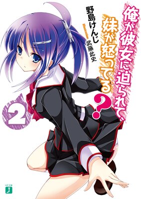 ��������������ơ��夬�ܤäƤ롩 2