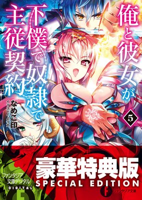 ������������ͤ�����Ǽ罾����