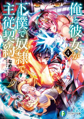 ������������ͤ�����Ǽ罾����4