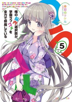 ����Ǿ������褬���ر��֥�������ϤǼ��⤷�Ƥ���5