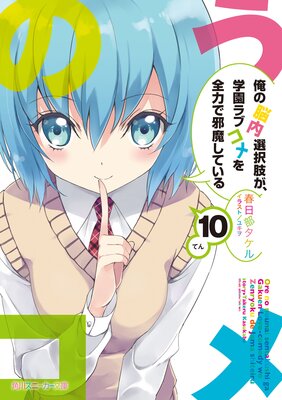 ����Ǿ������褬���ر��֥�������ϤǼ��⤷�Ƥ���10