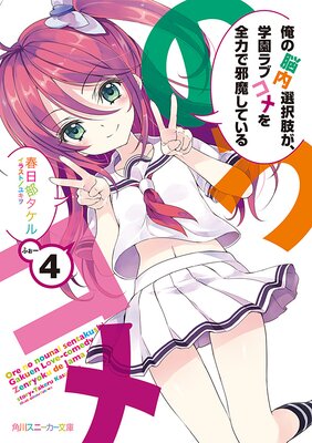 ����Ǿ������褬���ر��֥�������ϤǼ��⤷�Ƥ���4