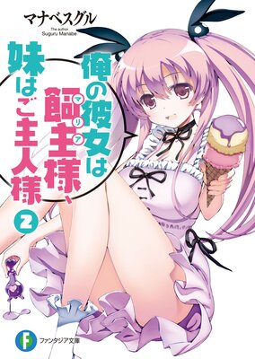 ��������ϻ����͡���Ϥ�����ͤ�ɽ��