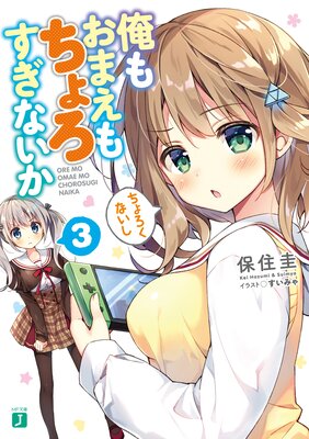 ���⤪�ޤ������������ʤ���