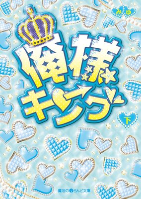 ���ͥ���