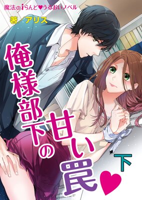 ���������δŤ�櫢�