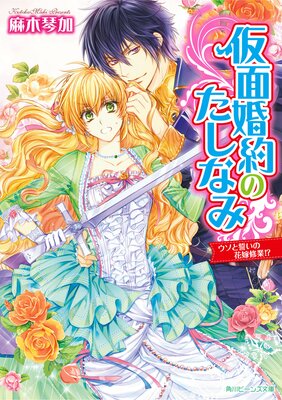 ���̺���Τ����ʤ� �����������βֲǽ��ȡ���