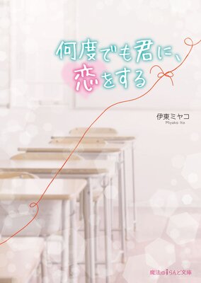 ���٤Ǥⷯ�ˡ����򤹤��ɽ��