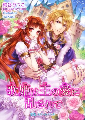 ��ɱ�ϲ��ΰ����𤵤��