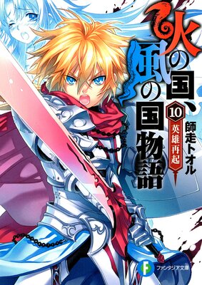 �Фι����ι�ʪ��10 ��ͺ�Ƶ�