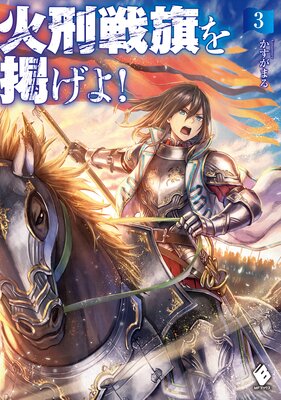 �з������Ǥ��衪